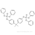 Bisphenol-A bis(diphenyl phosphate CAS 5945-33-5